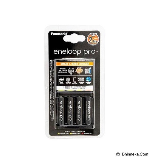 Panasonic Eneloop Pro Smart Quick Charger AA 4pcs 2H